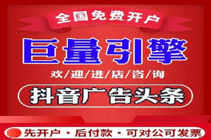案例解析：百度推广排名提升的实战技巧